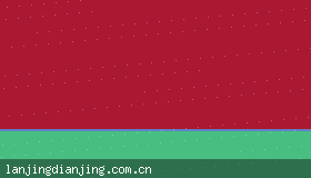 篮球亚洲杯回放